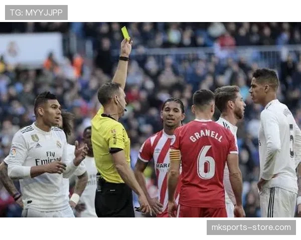 禁赛规则：累计黄牌与直接红牌的停赛期限与生效规则