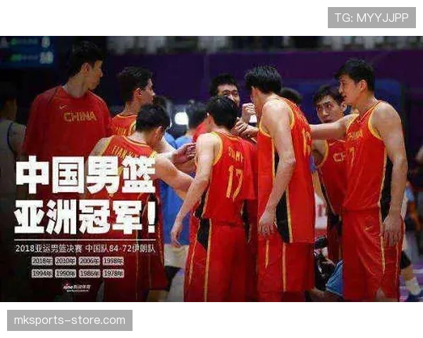 三秒规则国际差异：NBA与FIBA执行标准有何不同？