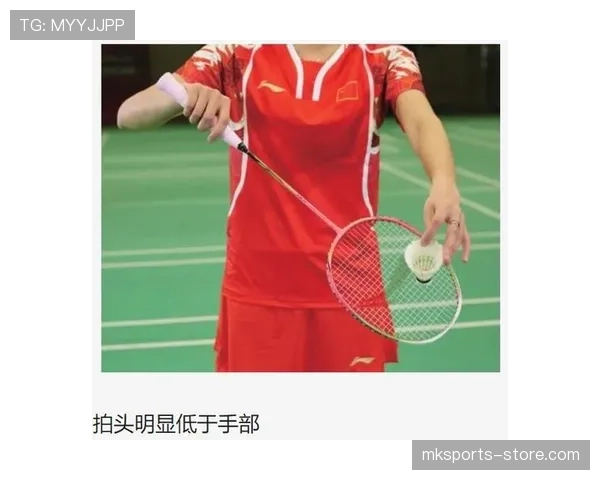 篮球发球违例判定的规则细节与标准解读