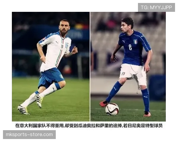 伊萨克如何在英超兑现西甲未竟的天赋？